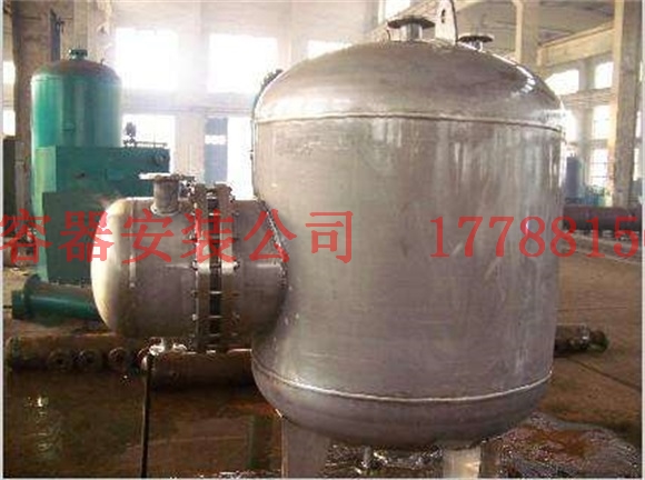 罗庄压力容器产品制造