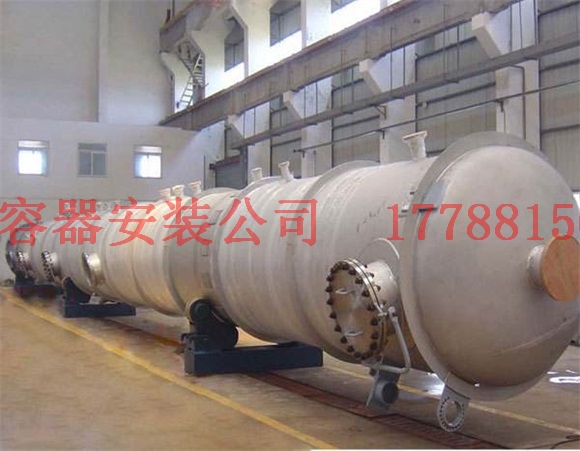 罗庄压力容器产品现货